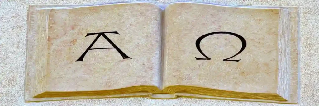 Langue pure, Pure language